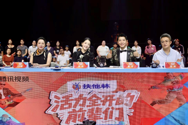 图片2.png