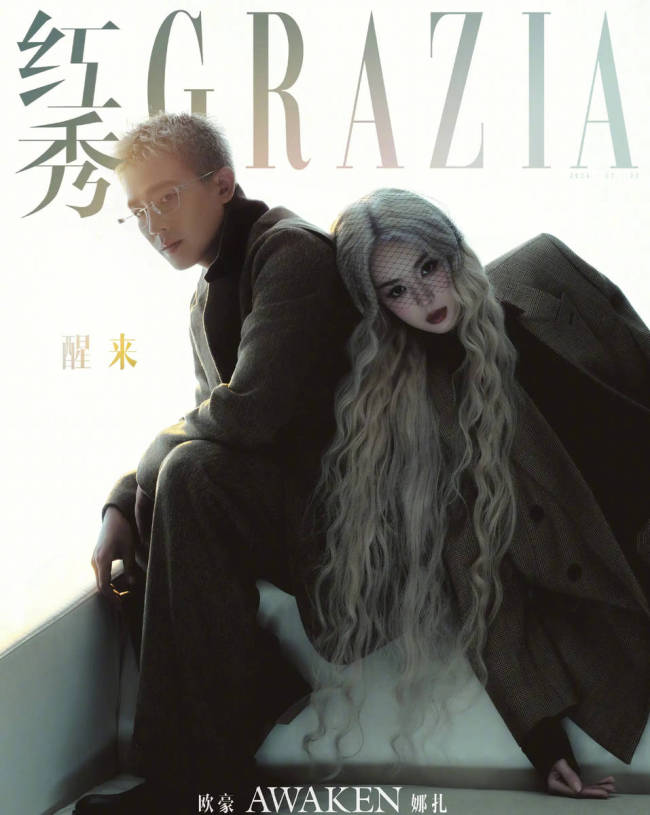 娜扎与欧豪拍摄双人大片 化身金发女郎性感吸睛