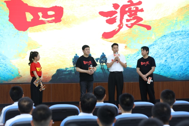 从激战赤水河到奋进强军路  电影《四渡》建军99周年之际感动观众