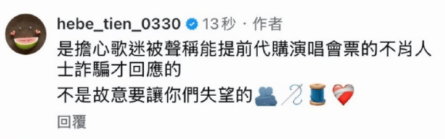 文章配图-2