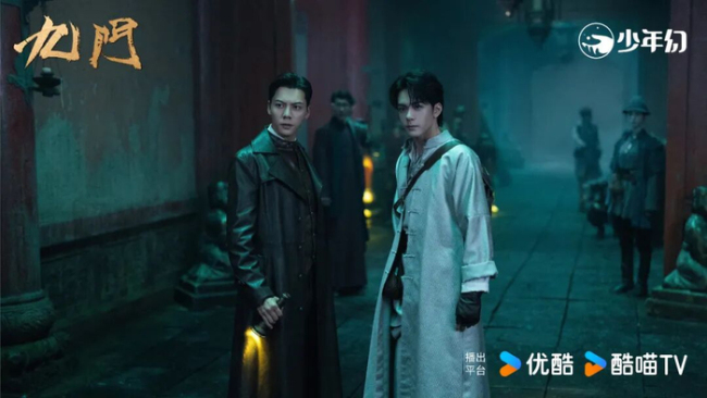 《九门》证明了真人演员的不可替代吗 坚持用真人是对内容的敬畏
