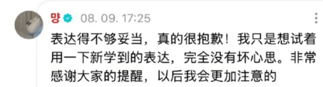 文章配图-3
