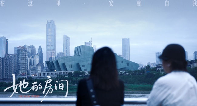 《她的房间》整季节目今日起开播 张越对谈虹影 以一间书房承载半生漂泊与自我和解