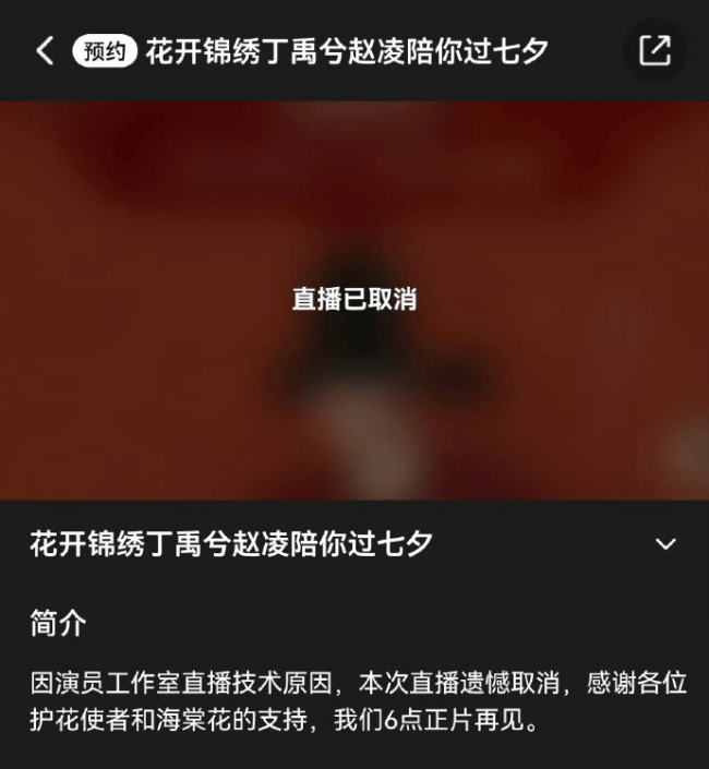 文章配图-3