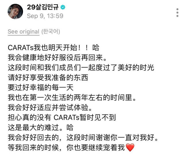 文章配图-2