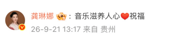 文章配图-2
