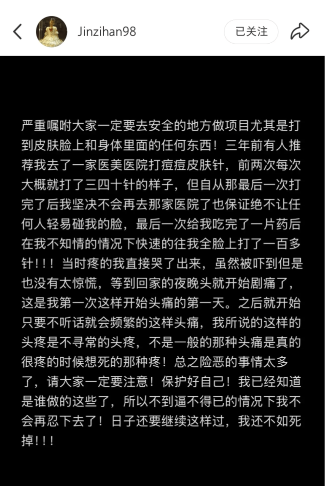 著作配图-1
