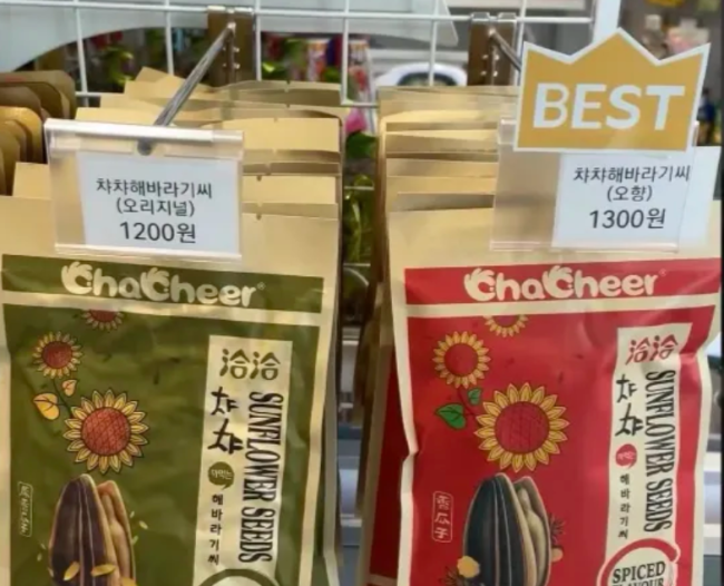 韩国某超市的洽洽瓜子图片来源：AYukimi小红书