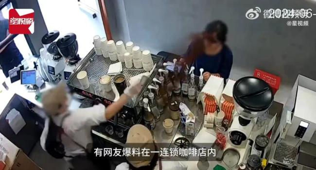 一日内，Manner咖啡被曝出两店店员对顾客殴打、泼咖啡粉