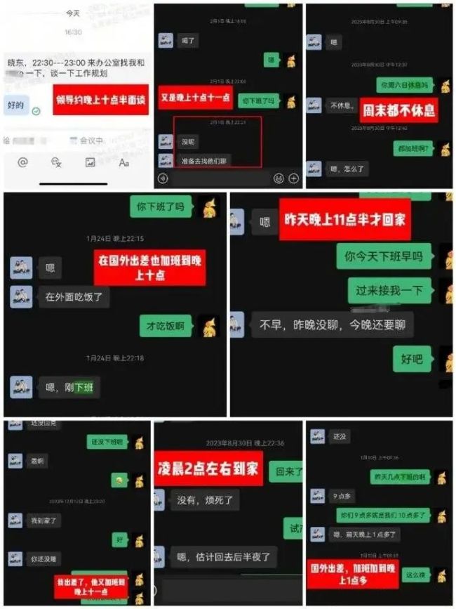 创始人俞浩清华学霸、创立追觅科技融资40亿，公司疑似回应“仅赔五万元”失实