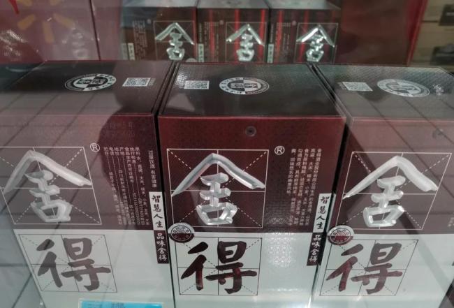 跨界白酒，集体破防