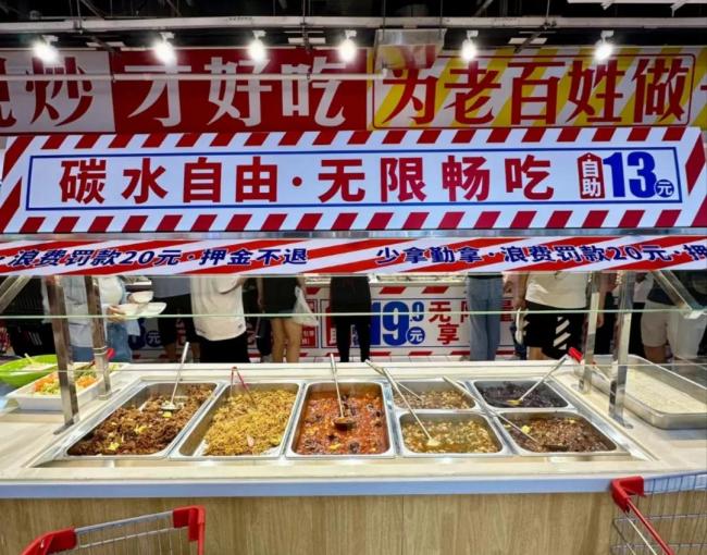 对话物美大食堂联营商：日均销售超过1.5万元，超市开食堂结果超出预期