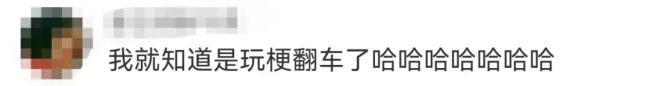 员工头挂罪牌手戴纸托手铐！古茗下架视频：对不起，我们玩梗翻车了！此前梦碎IPO…