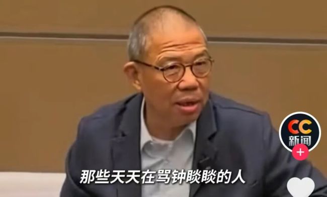 前首富开怼！钟睒睒喊话张一鸣“道歉”！曾回应“被网暴”，称“很多恶是人为造成的”