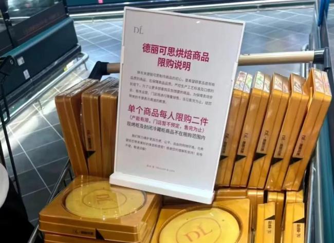 胖东来自营品爆火，永辉超市跟进，自有品牌成渠道“救命稻草”？