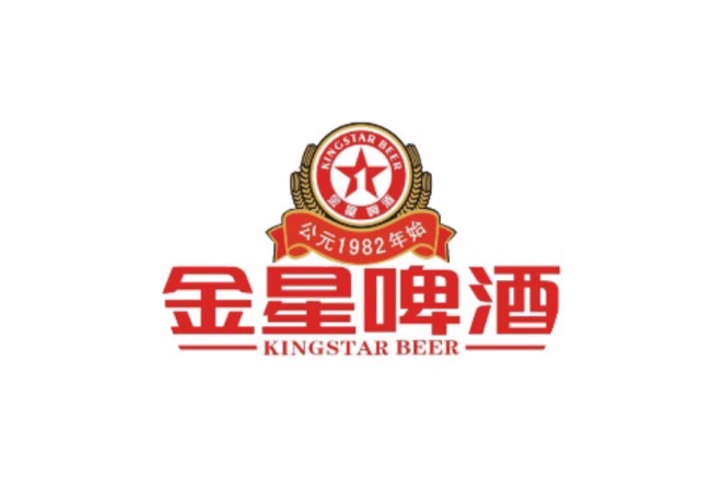 信阳市茶叶协会与金星啤酒捏手言和ag百家乐，涉事产物实时支持包装