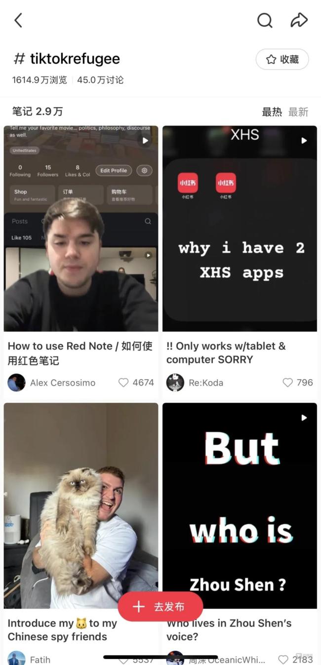 TikTok“难民”为何要扎堆小红书？