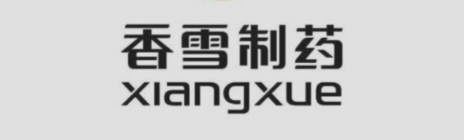 6600万元工程欠款，压垮老牌中药企业