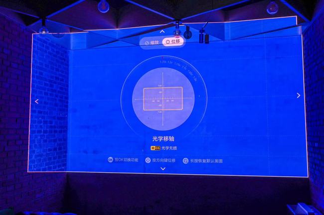 極米RS 20系列發(fā)布,，技術(shù)普惠與場景爭奪下的市場變局