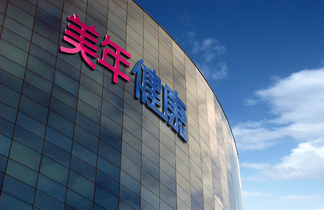 AI赋能健康消费升级，美年健康已处领跑段位