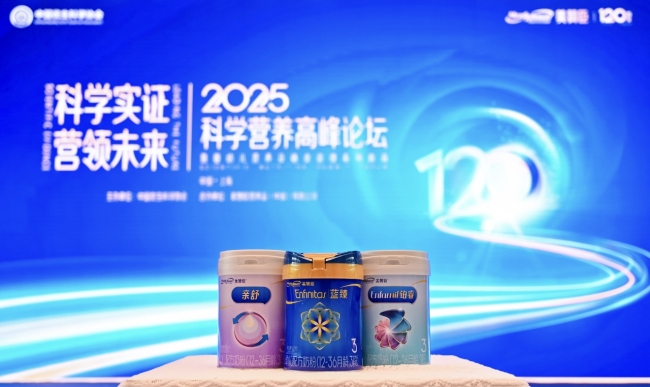 美贊臣深耕母乳研究,，“科學實證”將成發(fā)展重要動能