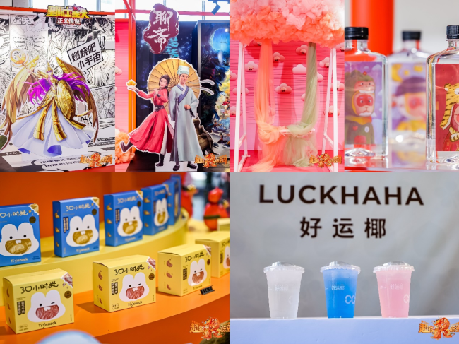 增长空间扩容：万达电影发布1+2+5战略版图