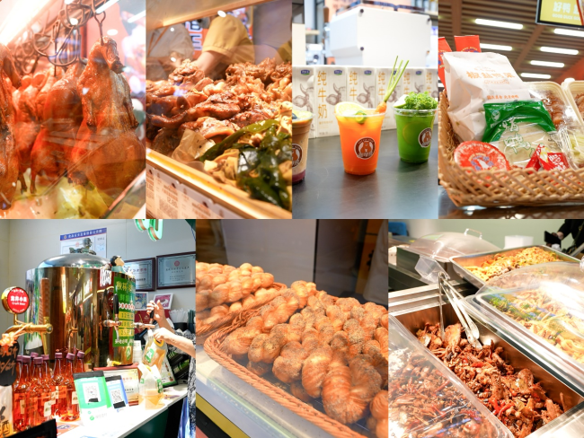 全国首家七鲜美食MALL开业 十大网红餐饮品牌首登哈尔滨 100%后厨直播放心吃