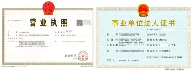 起底网络“黑嘴”黑产：定制负面6毛/条、代举报千元起，上市公司账号也能封