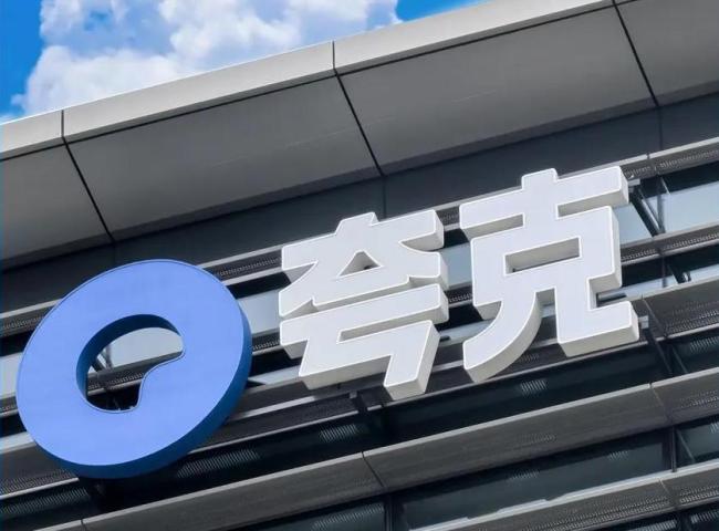 靠高考每年“火”一个月 夸克仍面临着压力