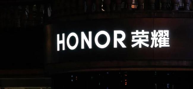荣耀的无限战争