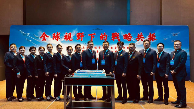 从精算化转型到共生经济，晶莹国际引领产业协同新范式