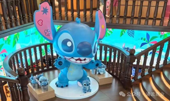 -1.19亿元，永辉亏损首次计入名创优品账上