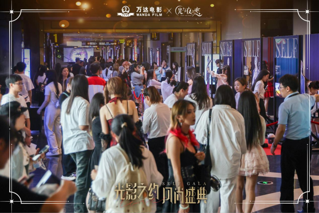 万达电影中期业绩亮剑:373%高增长背后的“超级娱乐空间”,引领院线行业新方向