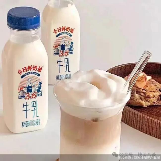 区域两极分化上海配资，新乳业逆势谋增