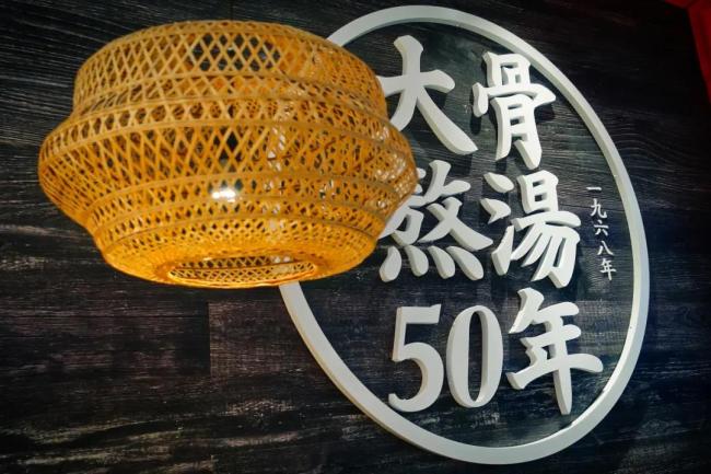 味千逆势扩张，越贵业绩越稳？