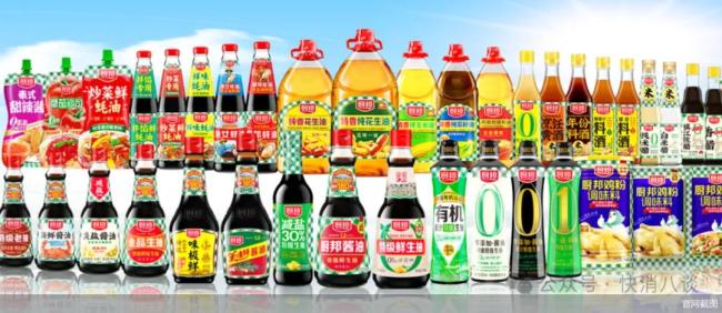 上半年营收利润双降，中炬高新新帅迎考