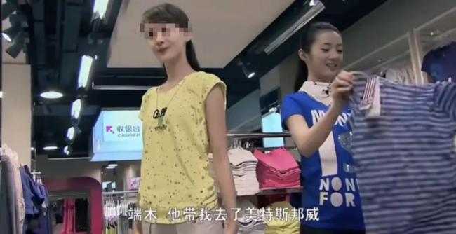 美邦老总跳团舞20万人来围观，上半年净利降9成、有供应商被欠百万