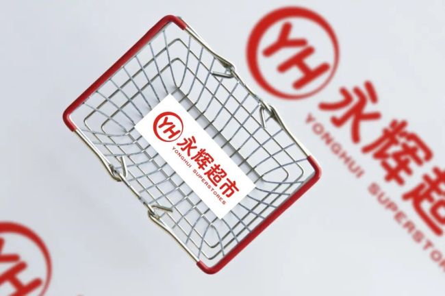 永辉超市的翻身仗，还得靠自己人去打