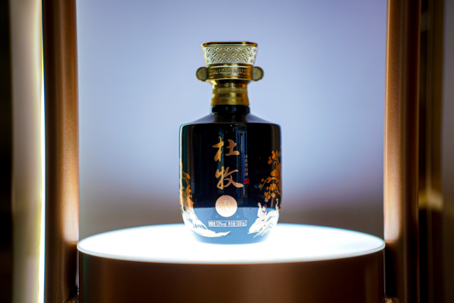 2025杏花村酒博会的“清香焦点”——杜牧以数十亿诚邀天下共饮！