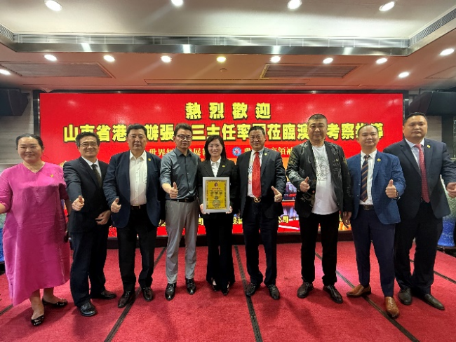 山东省港澳办主任张连三一行与世界经济发展报举行交流座谈 议定建立健全日常协同工作机制 充分发挥澳门媒体机构整合要素资源的平台作用 为促进国内外两个市场两种资源两项循环融合发展作贡献