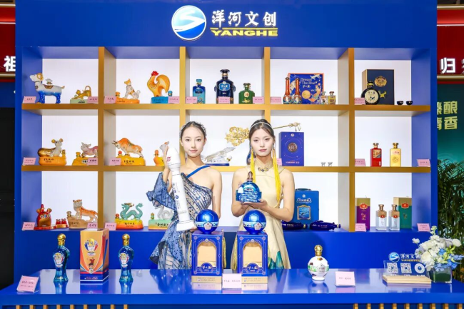 “绵柔浪潮”涌动金陵,洋河尽显2025秋糖东道主待客之道