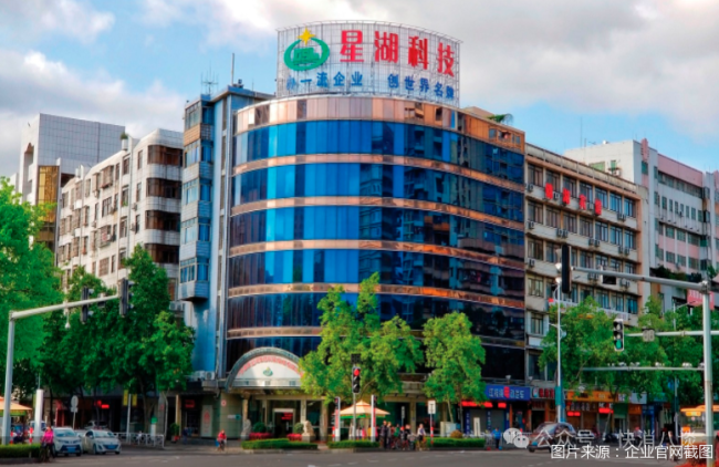 味精行业三强掌舵人更迭！伊品生物元老闫晓林履新总经理