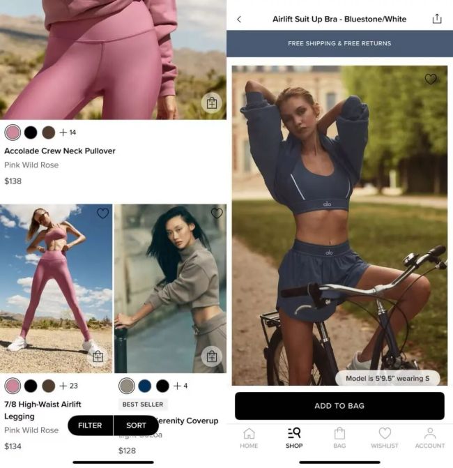 “Lululemon劲敌”Alo还没开进中国,仿品已经满大街了