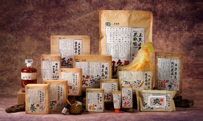 七鲜x鹤年堂联名新品
