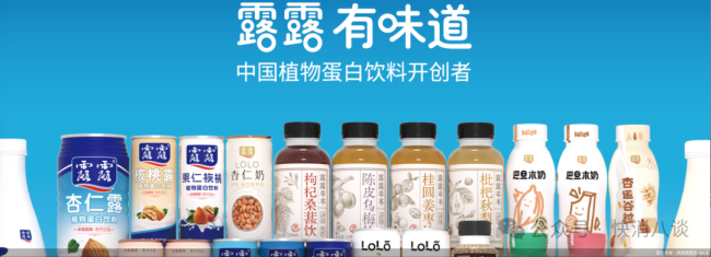 三季度业绩回暖，承德露露“杀”入元气森林、好望水腹地