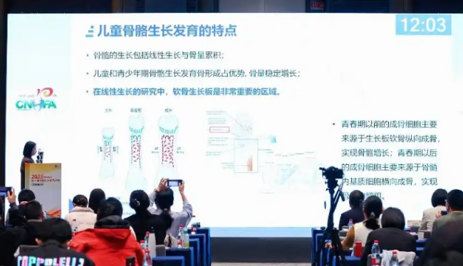 美赞臣科学实证新成果发布,“双轮驱动”全生命周期营养创新