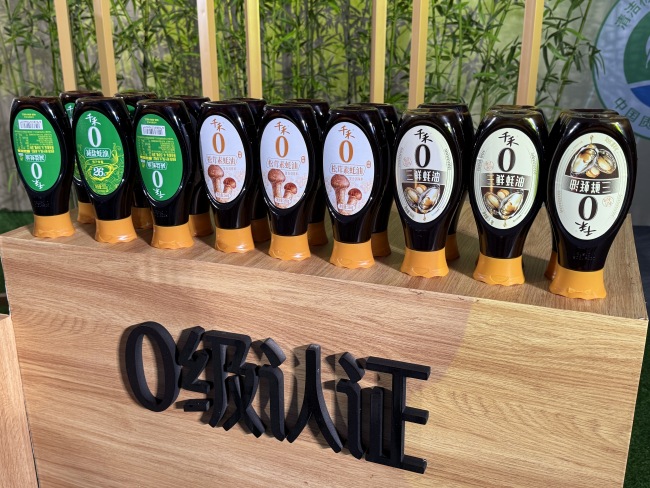 实现0级认证，千禾味业聚焦战略结构性复苏