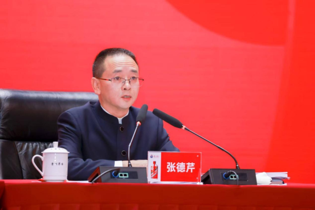 茅台换帅：张德芹卸任 陈华接棒