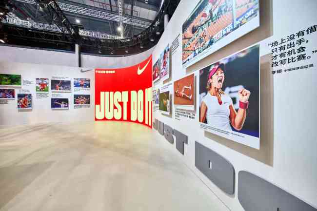 八探进博丨耐克整合团队，重塑运动未来
