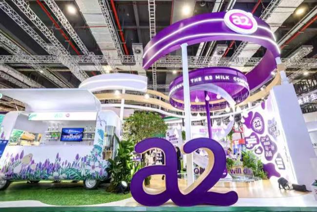 a2携手中国农垦升级战略合作,加速高端乳品直供中国市场